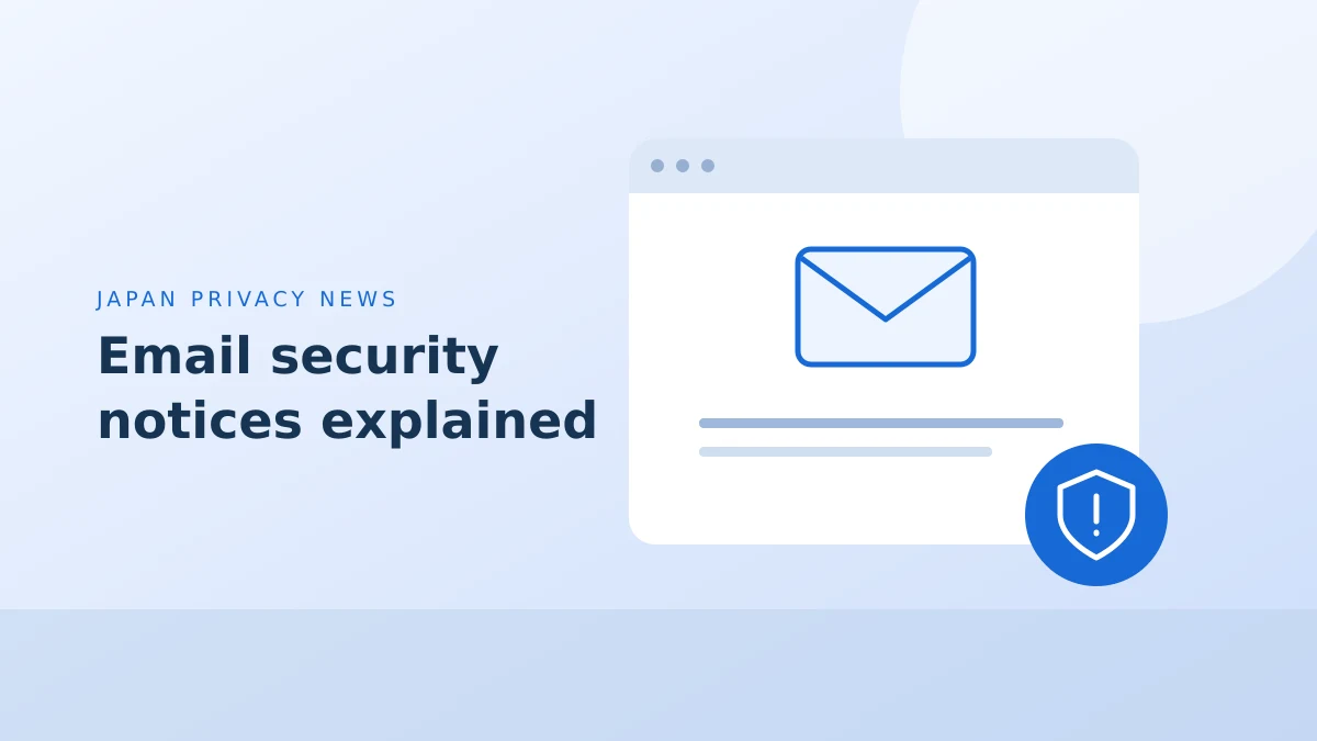 Editorial illustration of an email security notice. Not an affected rail system or leaked customer record.